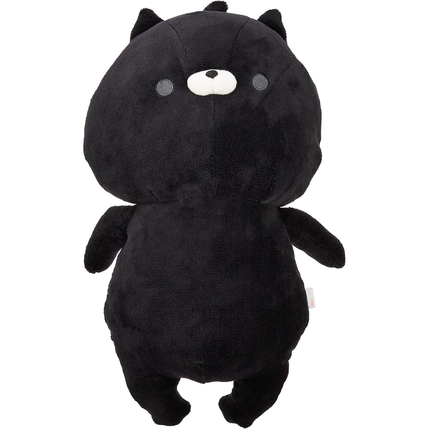 Amazon.co.jp: おかえり園田くん HUGぐるみ ぬいぐるみ 抱き枕